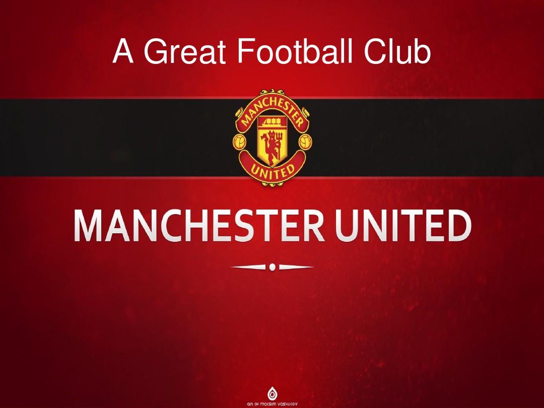 支中超球队 支中超球队